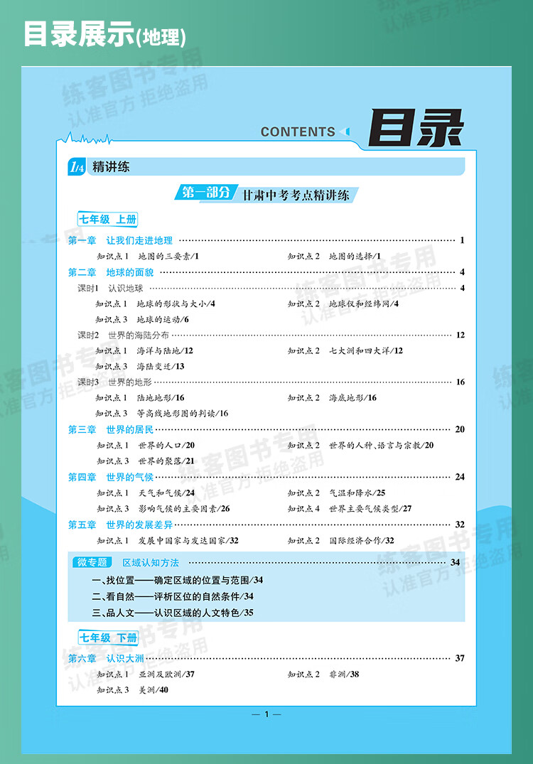 c8952bc3768cf653.jpg