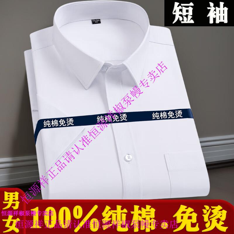 6a3aef74f199f36e.jpg