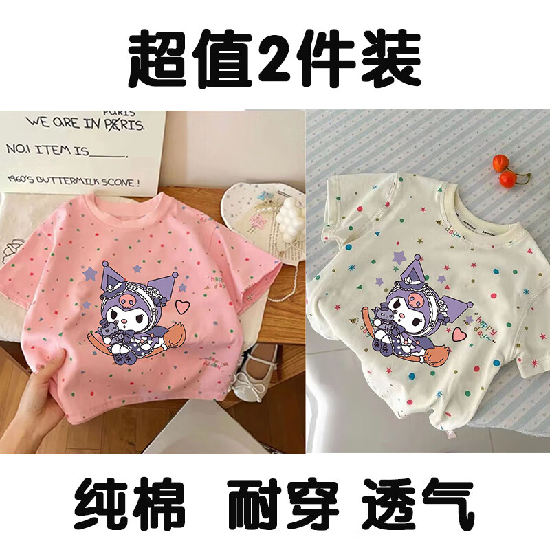 10a40185592eda8c.jpg