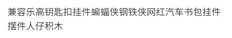 3e592592d86f7a8e.png