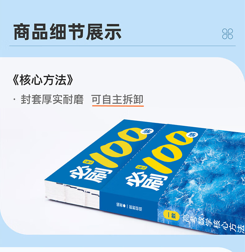 93dd686a5b8de01b.jpg