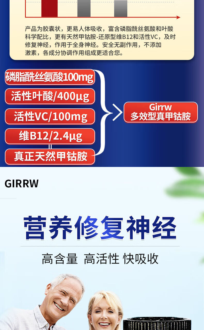 0c5fa01e7623208e.jpg