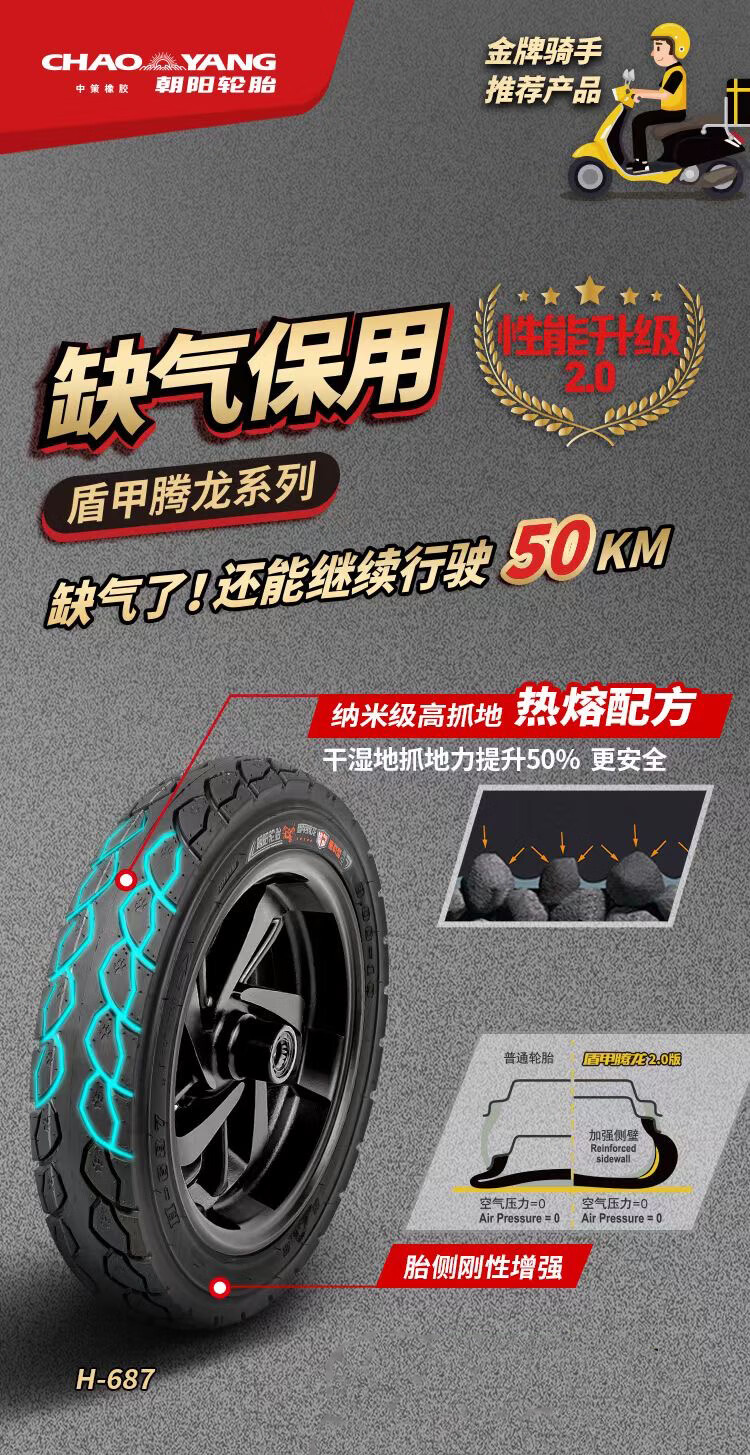 d53d86c18bc4193d.jpg