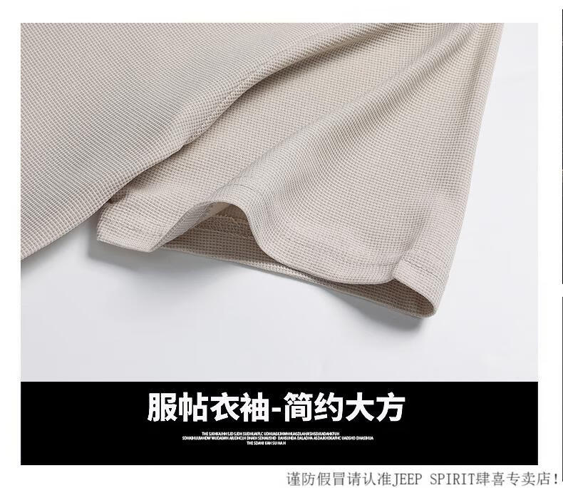2e9a672042c5002f.jpg