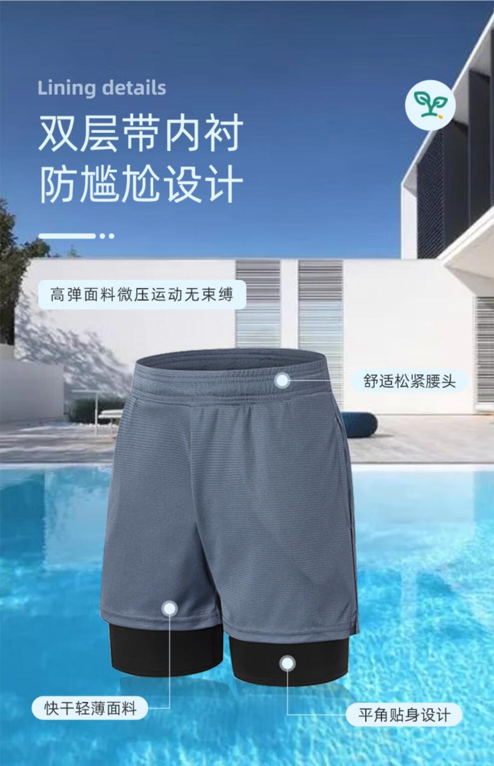 2e9a672042c5002f.jpg