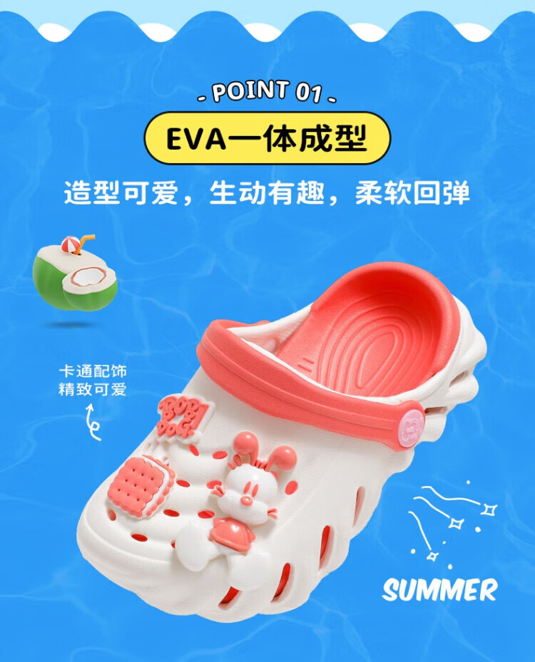 4a59dacf83d0463a.jpg