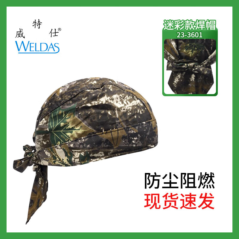 102a1ced4463d205.jpg
