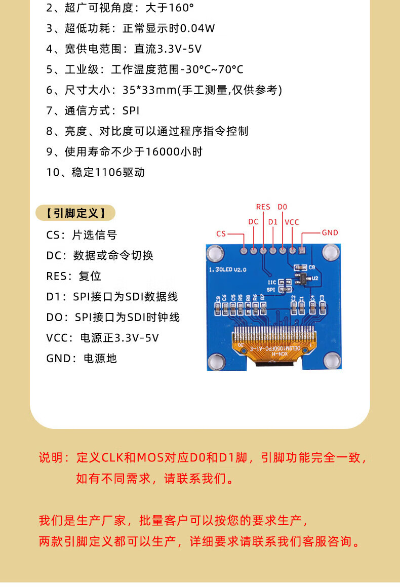 f9a711a213dc115c.jpg