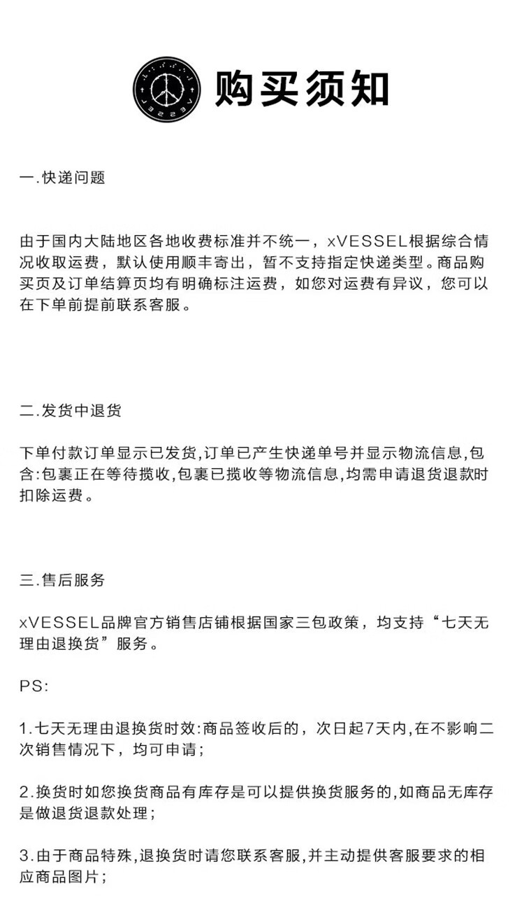 885a4fd9a02e4189.jpg