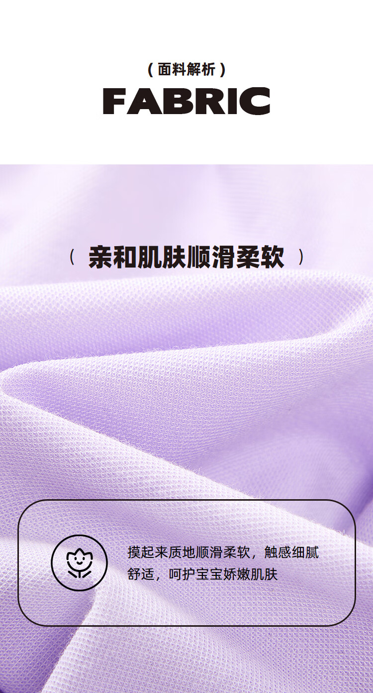 O1CN01zp8GcG1fLvjDx949Y_!!379773991.jpg