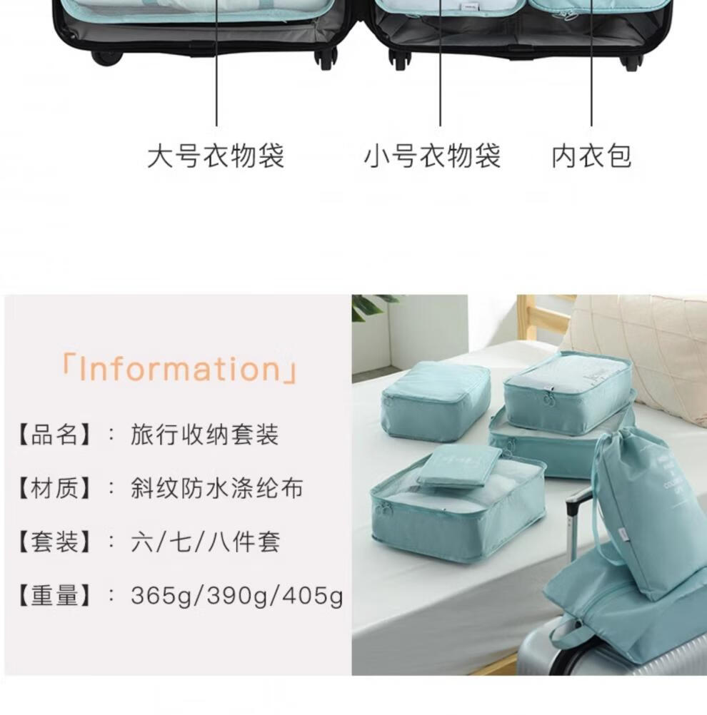 aa704619ca8f6eb6.jpg