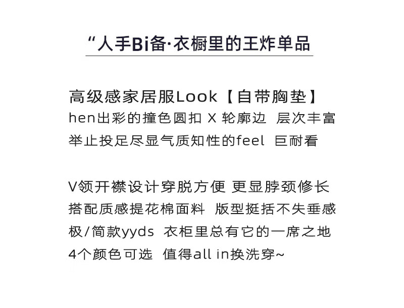 f0c443cc921d9254.jpg