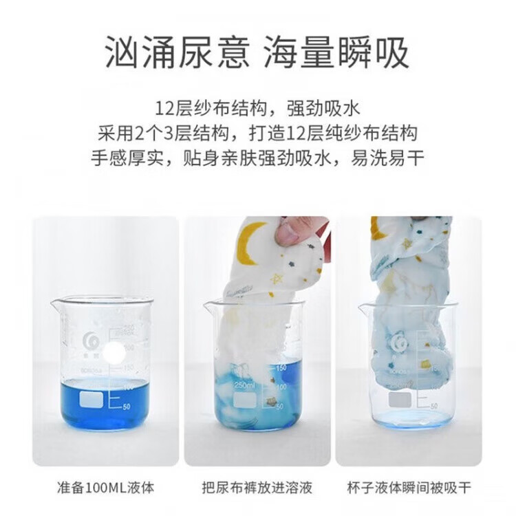 6a9219a6ac79bee3.jpg