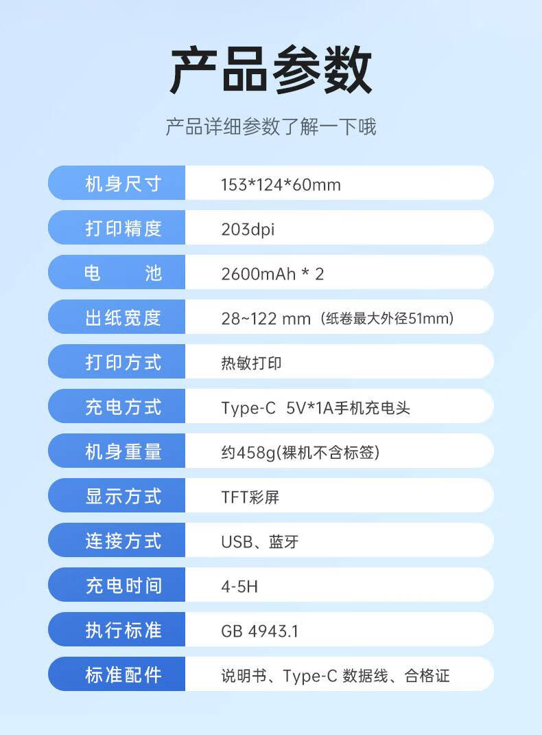 8ce27ba77e419fec.jpg