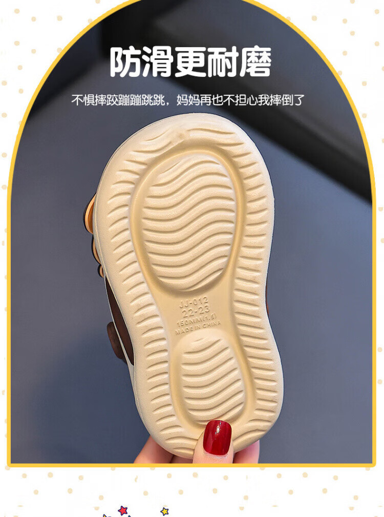 d873c4a4b8617ccf.jpg' style=