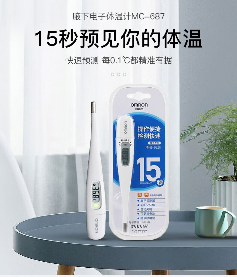 9afae6f64d516e58.jpg