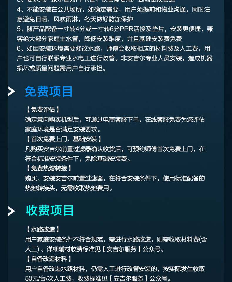 e02f544a6101bf36.jpg