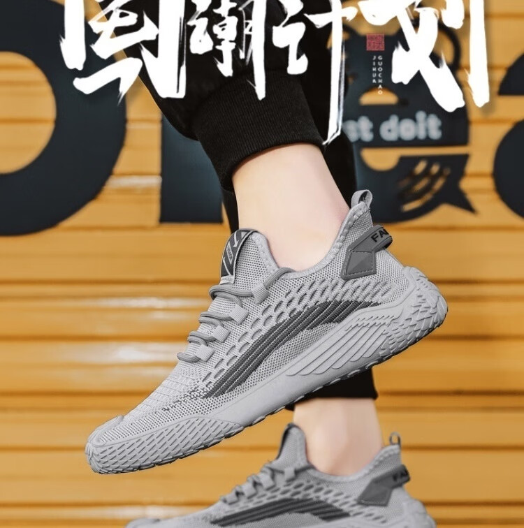 e474918d3926a4f0.jpg