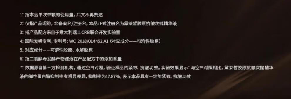 dd67b9573486149b.jpg