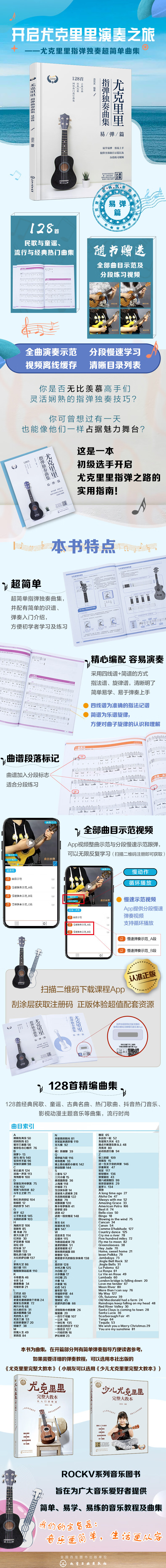 baf9f673ceb67ae4.jpg