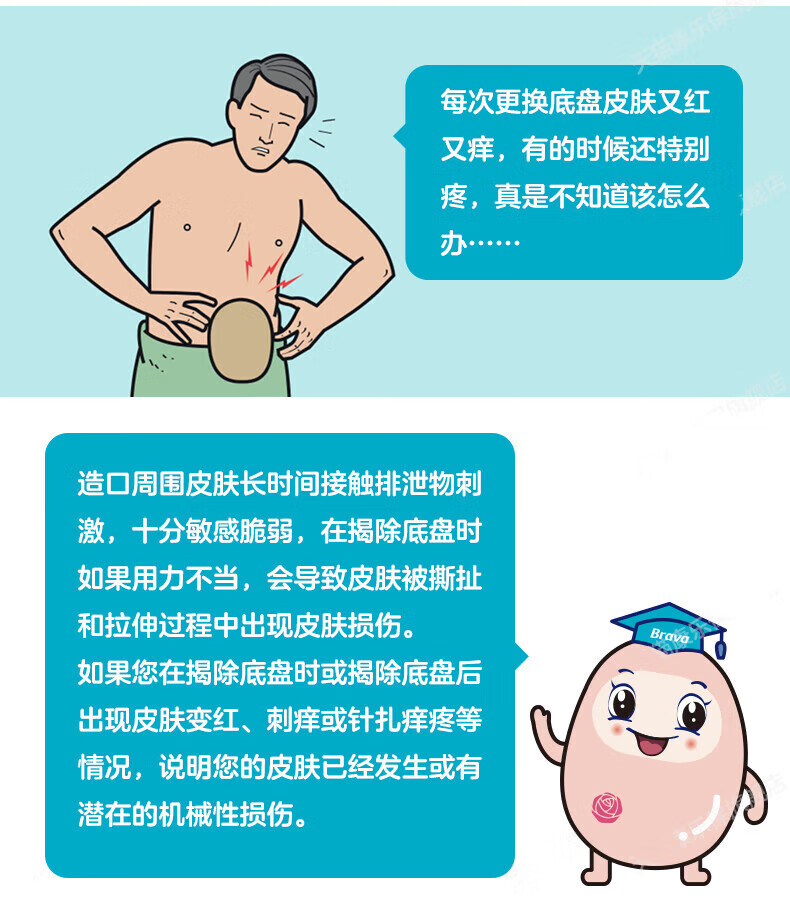 caddfac6d5a0db40.jpg
