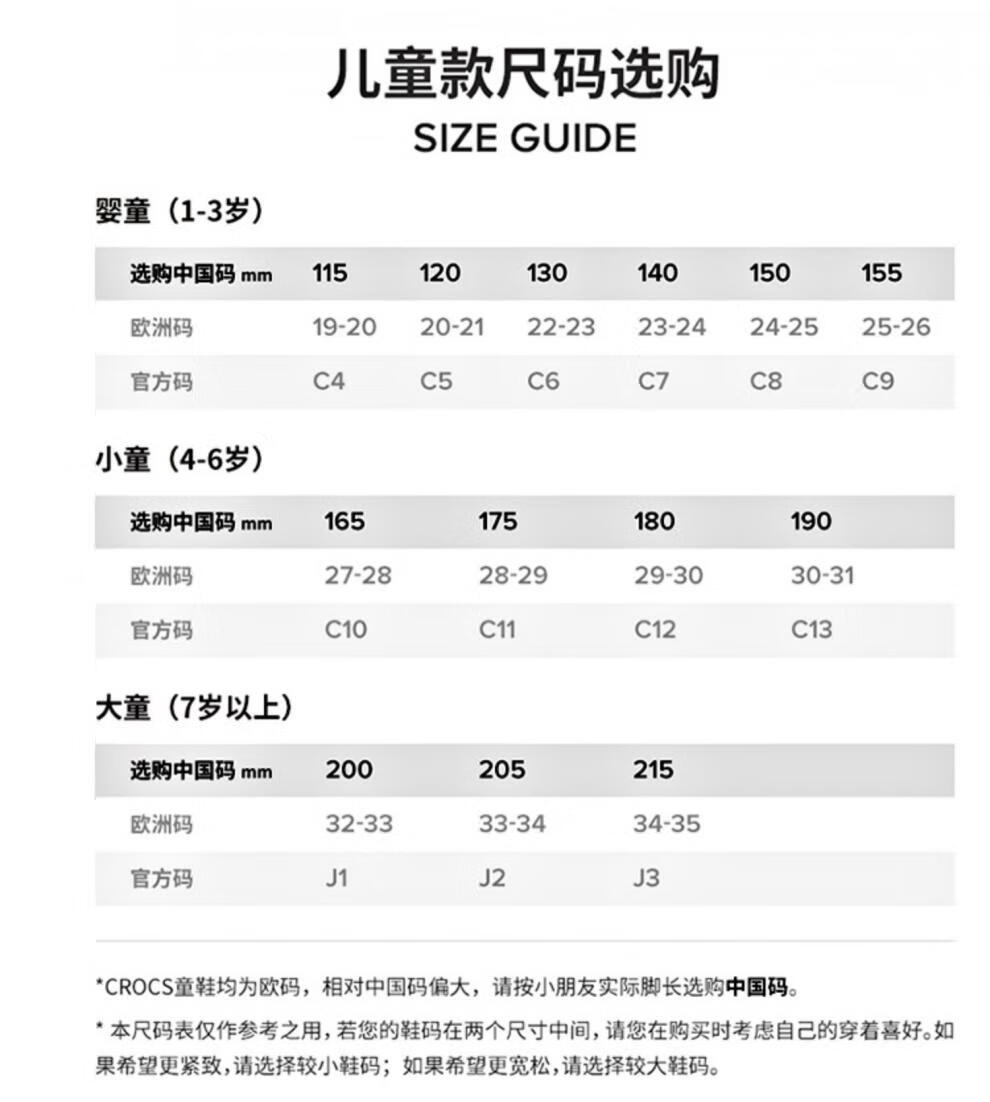 d3285ef69b1fad65.jpg