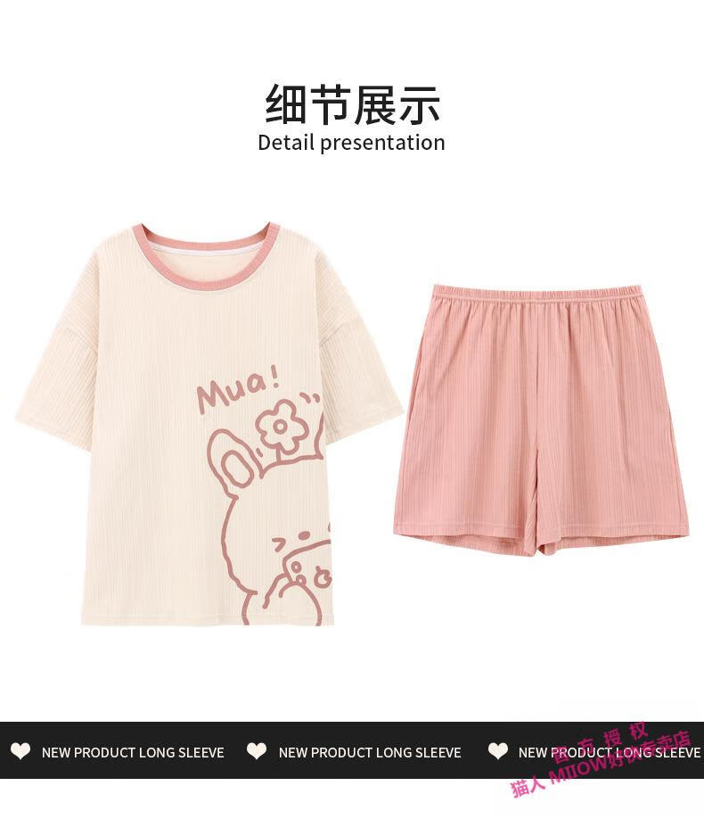 b06478c45a4c4117.jpg