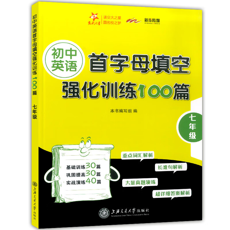 a8f1c38217ba1b94.jpg