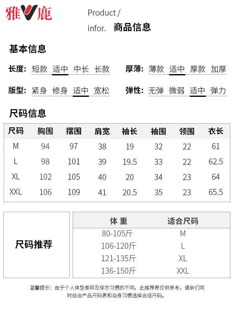 bf0d7f85e21dda8b.jpg