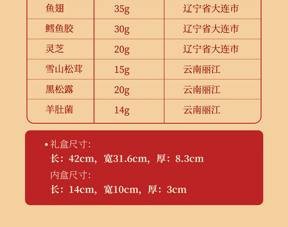 3264eb7d7c57621b.jpg