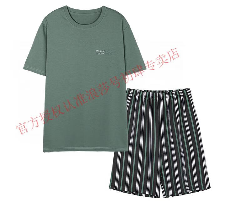 8558e52493d6a534.jpg