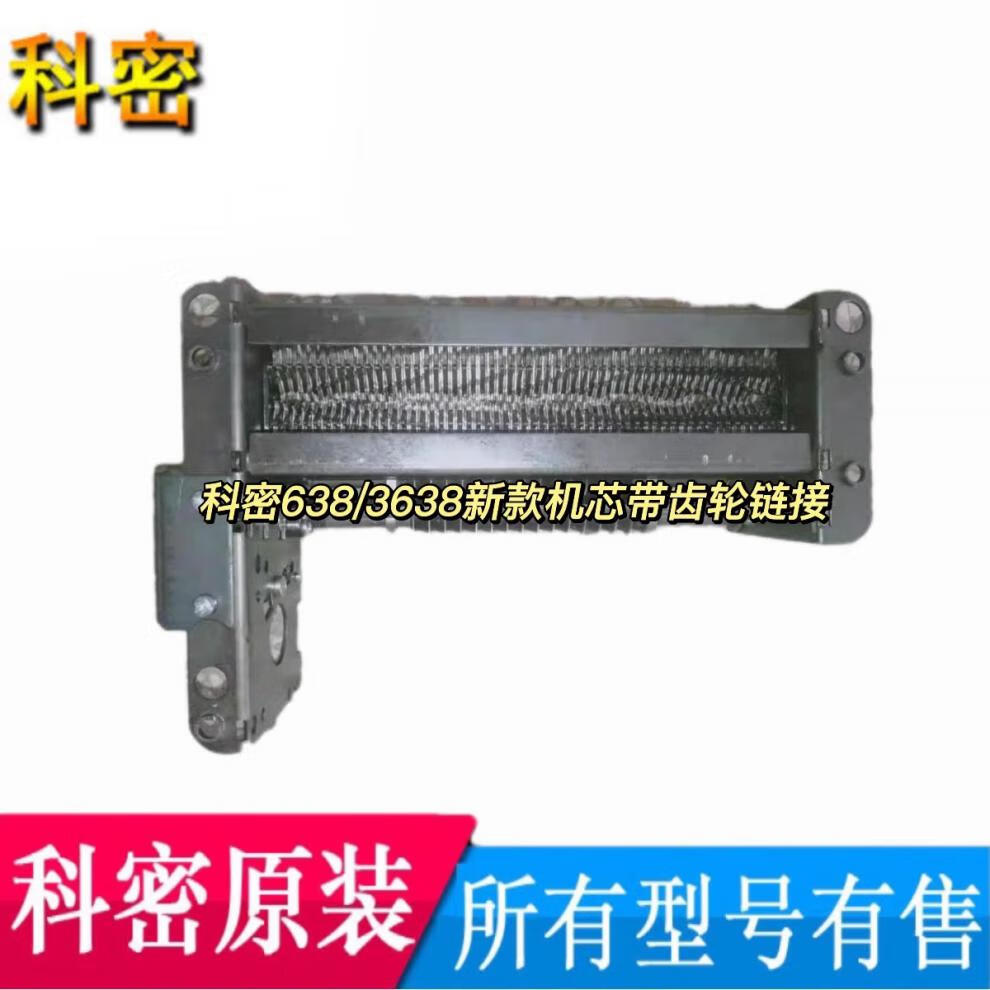 de82f73d713567fc.jpg