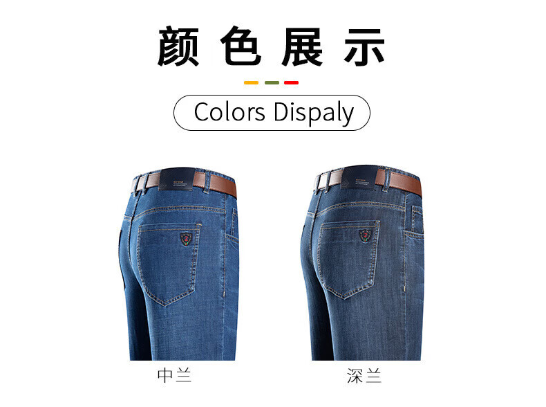 49ff284506daadf2.jpg