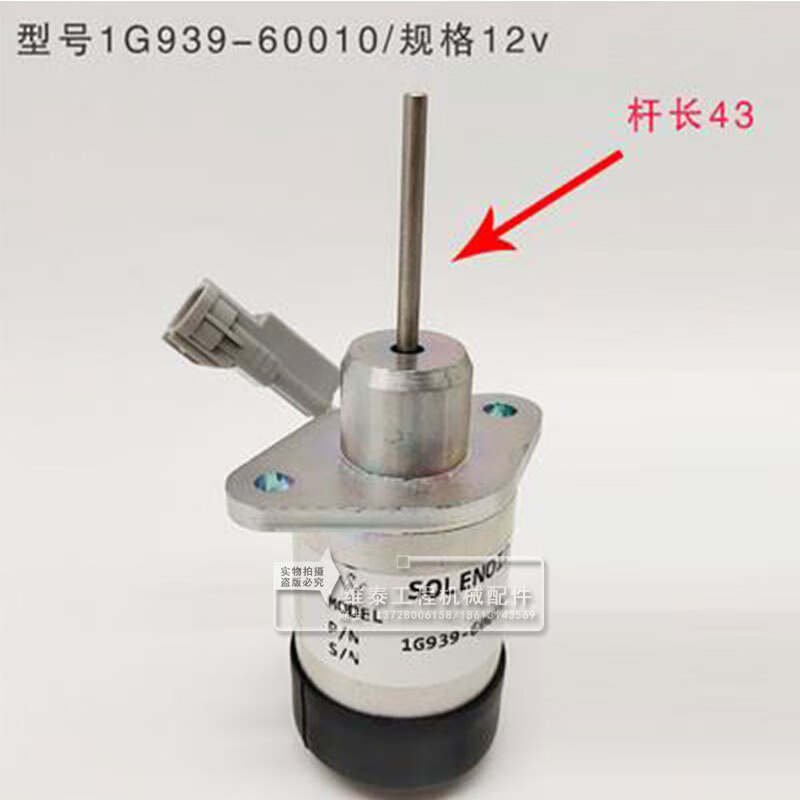 80a9113cb64e7157.jpg