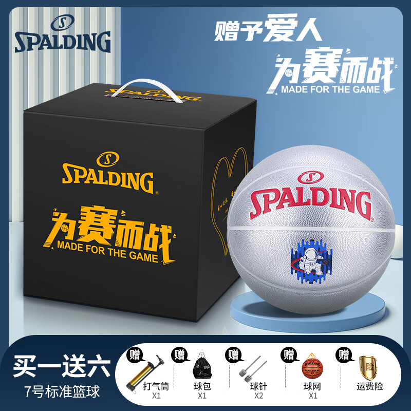 80ab3231d6737b48.jpg