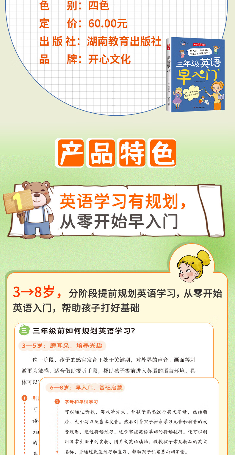 4cafe524d0a43920.jpg