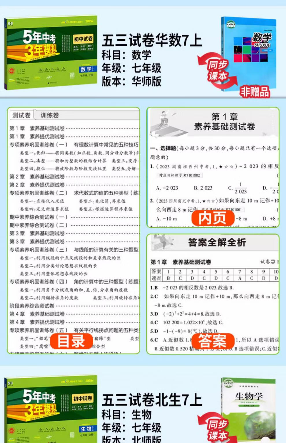 c656eef9de55813f.jpg