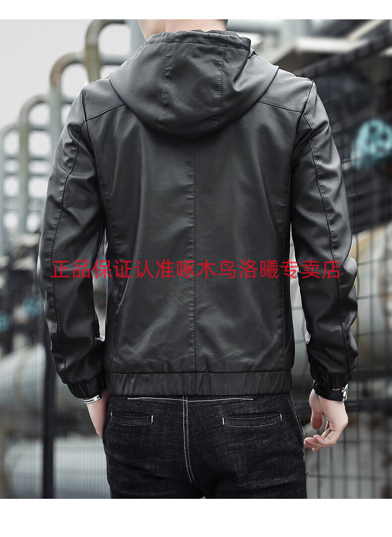 8d29133ef3b0f707.jpg