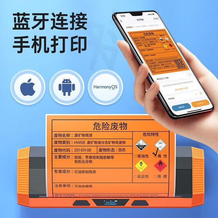 40750c5a5de95a55.jpg