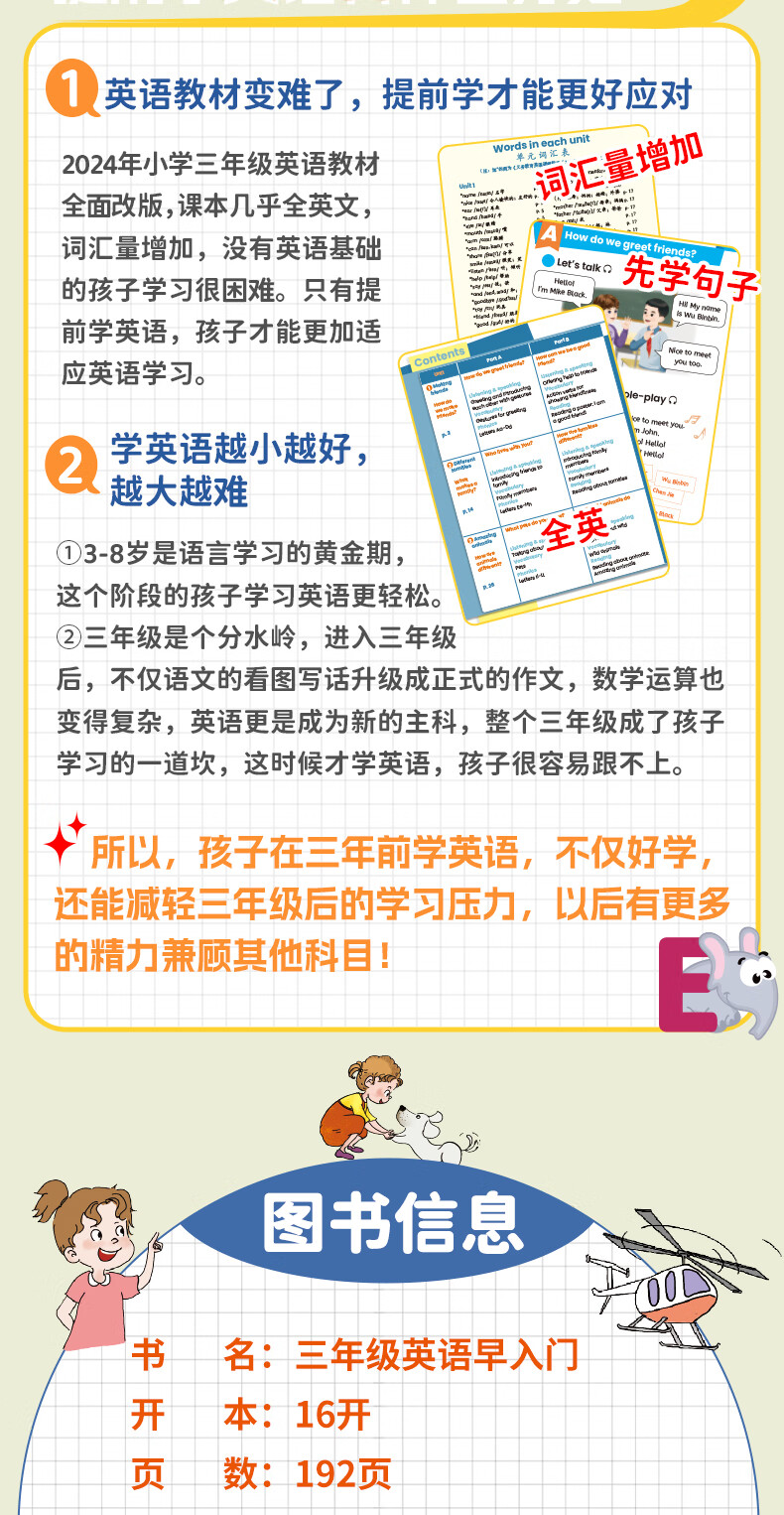 18a7384f9f24a037.jpg