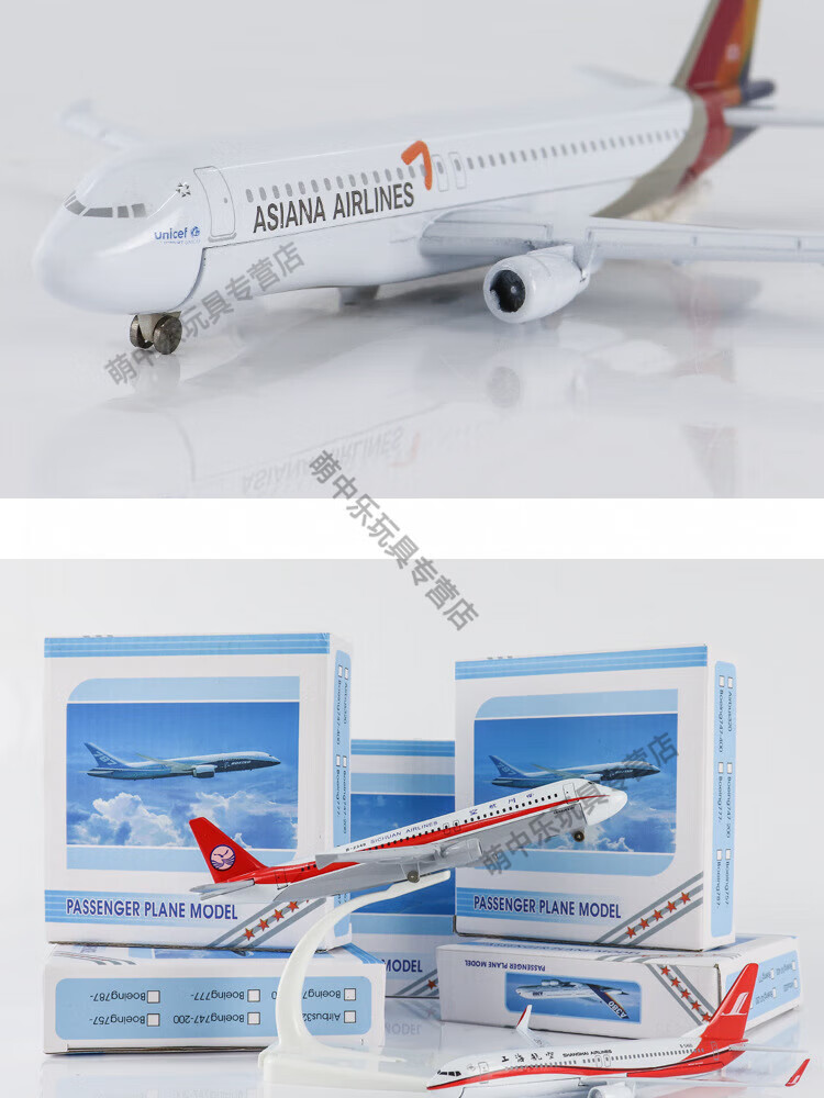 3c489174da059d43.jpg