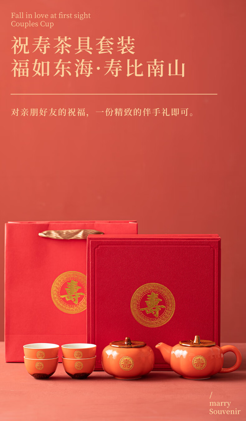 6cea27495d042670.jpg