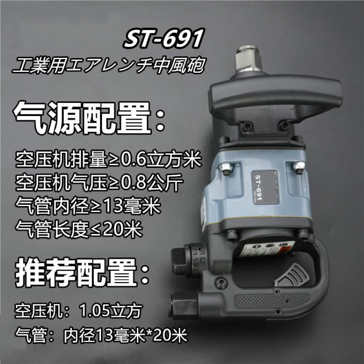 69e07a6328cdac5e.jpg
