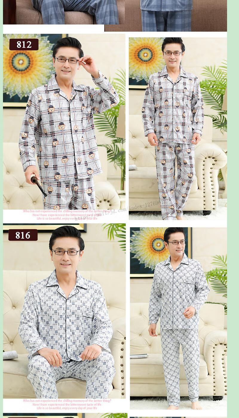 79acb024cc42d0a3.jpg' style=