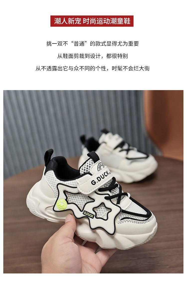 bf69574555e4f402.jpg' style=
