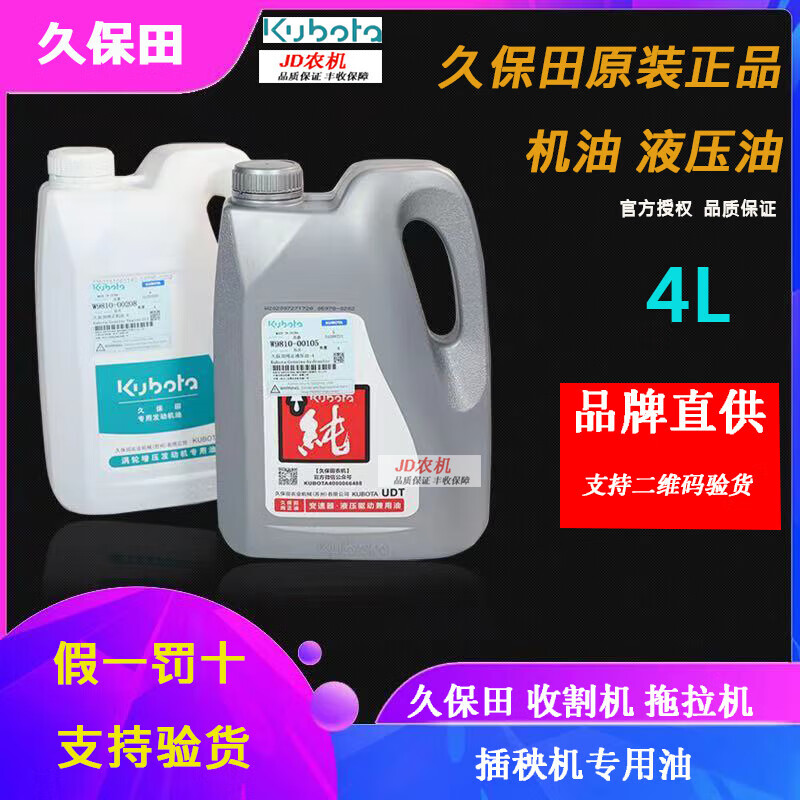 56b3cc12172774d4.jpg