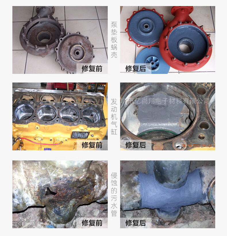8ec42f561b49e43b.jpg