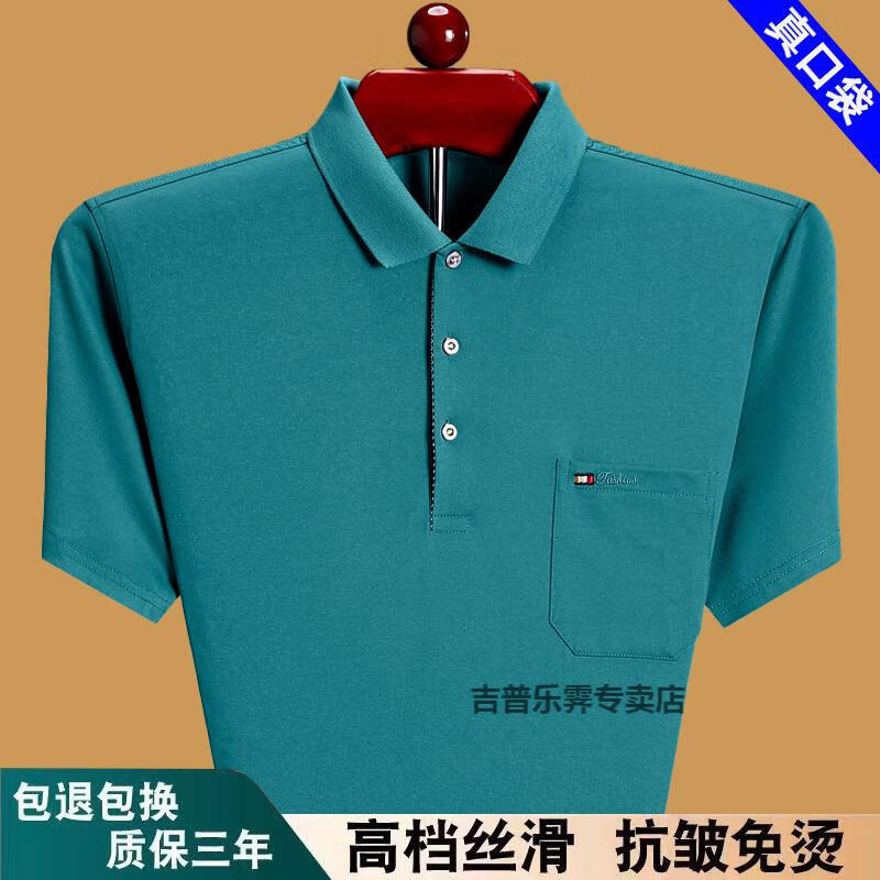 b7587a99e07c3314.jpg