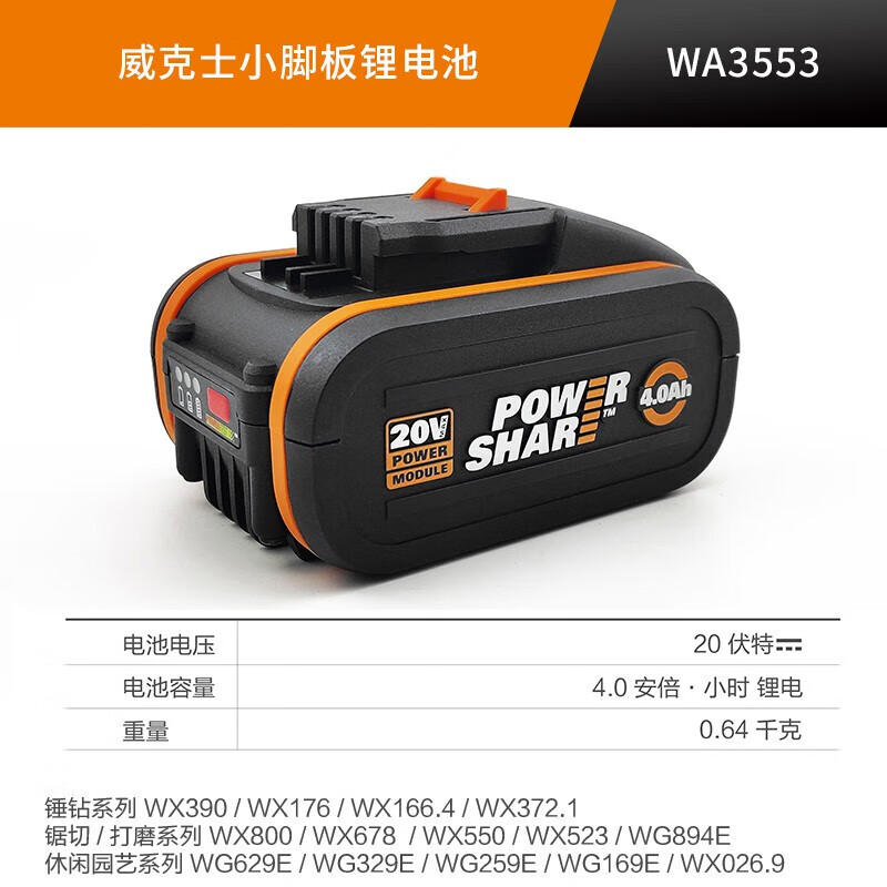 8ab9885d4a3702c6.jpg