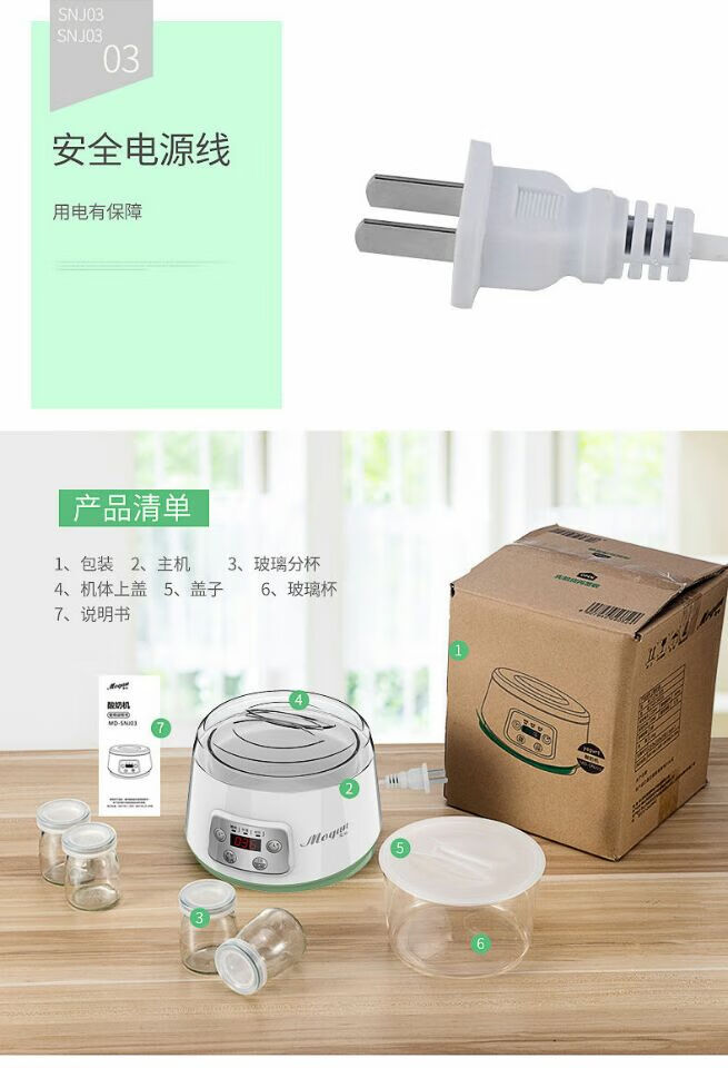 8ab9885d4a3702c6.jpg